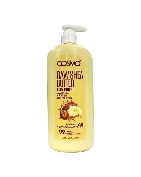 لوشن الجسم COSMO Raw Shea Butter