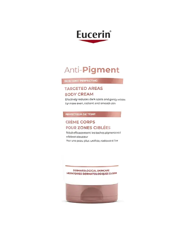 كريم الجسم Eucerin Anti-Pigment للمناطق الداكنة