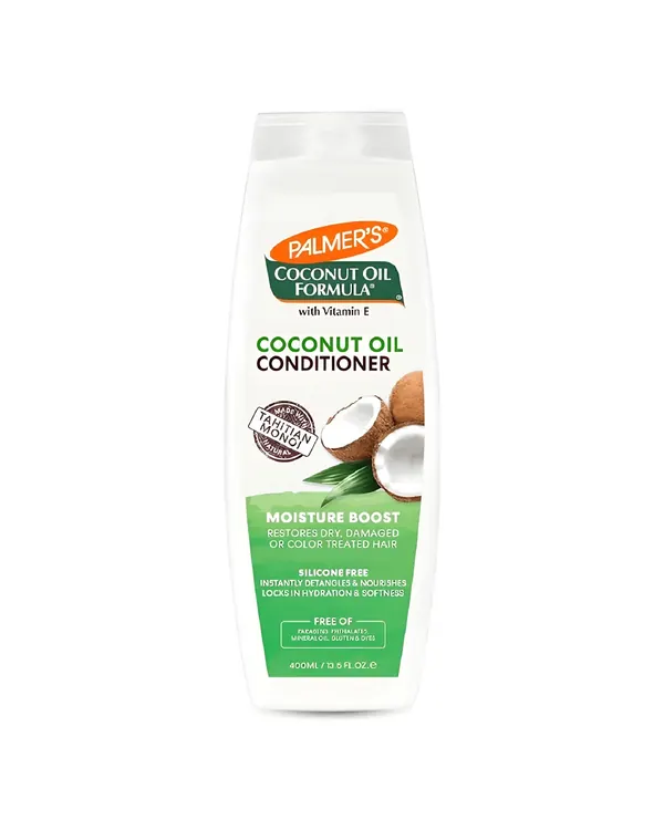 بلسم Palmer's Coconut Oil
