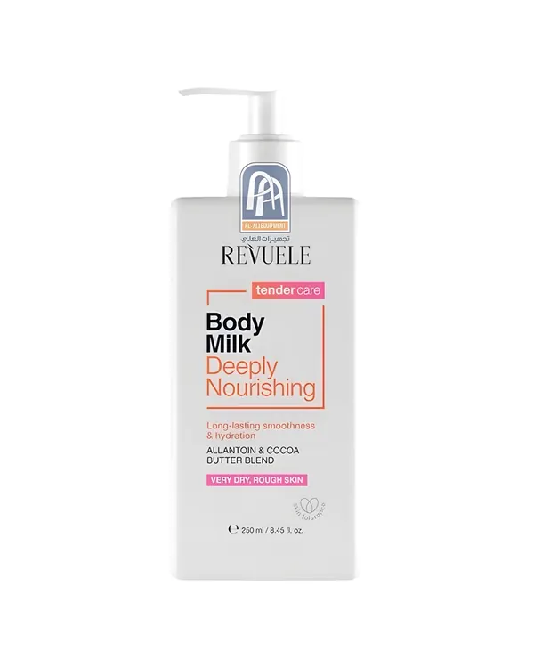حليب الجسم Revuele Deeply Nourishing